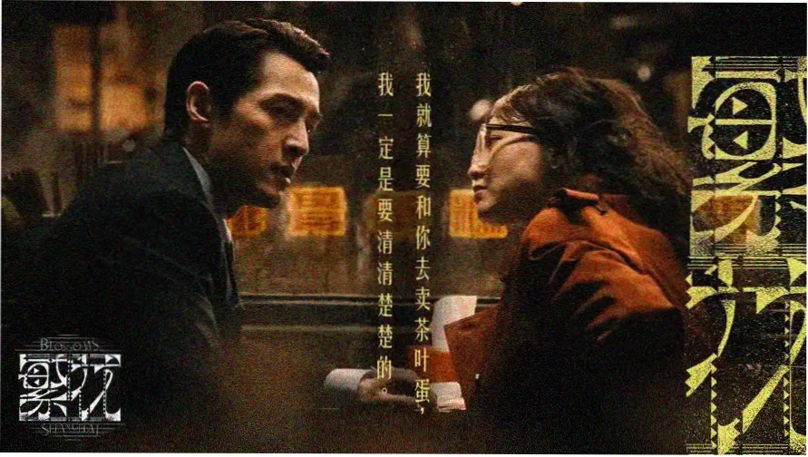 年上体育生笔趣阁by 阅读索引主视觉
