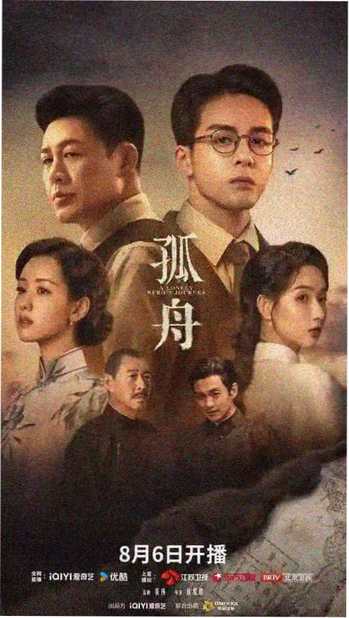 年上体育生笔趣阁by 沈砚主线条目封面